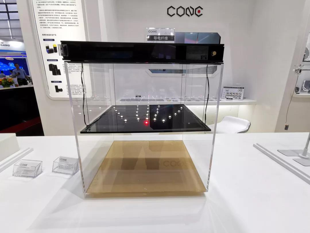 烯灣科技 烯灣科技