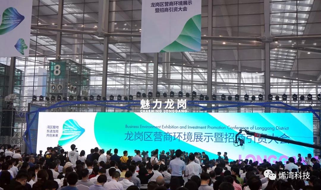 烯灣科技 烯灣科技