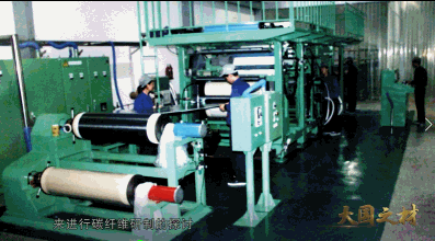 烯灣科技 烯灣科技