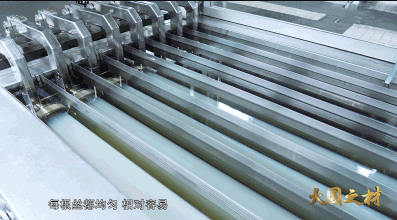 烯灣科技 烯灣科技