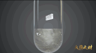 烯灣科技 烯灣科技