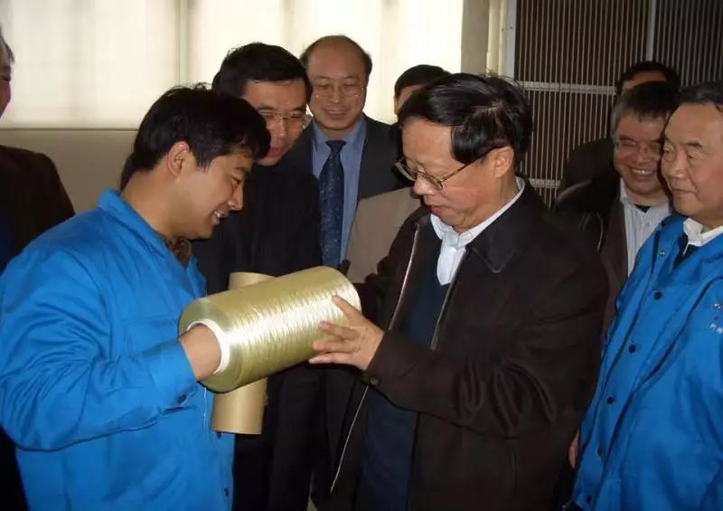 烯灣科技 烯灣科技