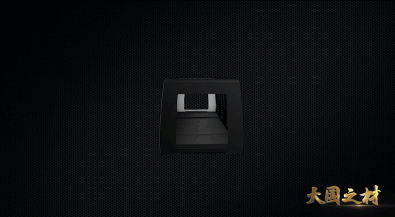 烯灣科技 烯灣科技