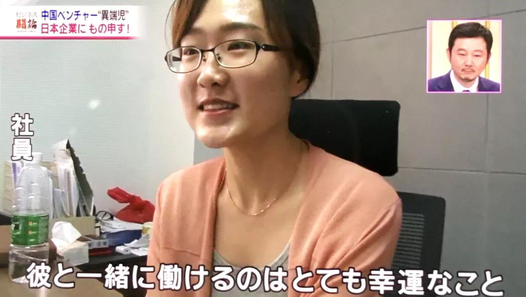 烯灣科技 烯灣科技