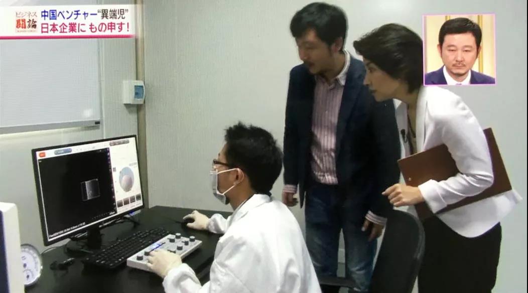 烯灣科技 烯灣科技