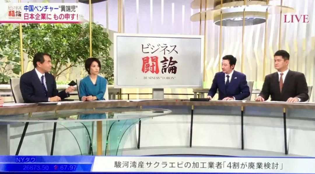 烯灣科技 烯灣科技