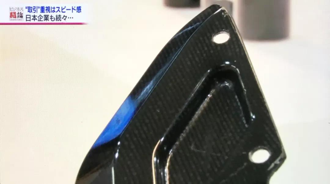 烯灣科技 烯灣科技