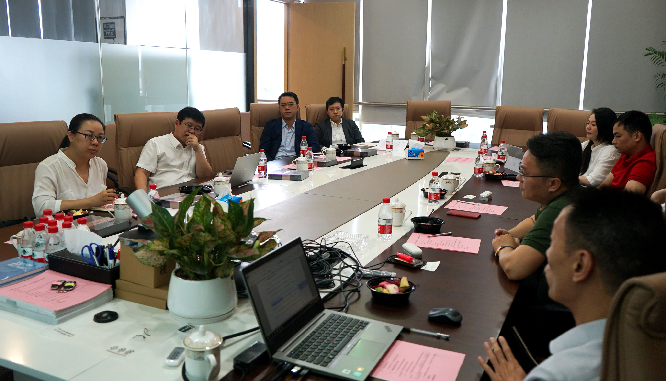 烯灣科技 烯灣科技