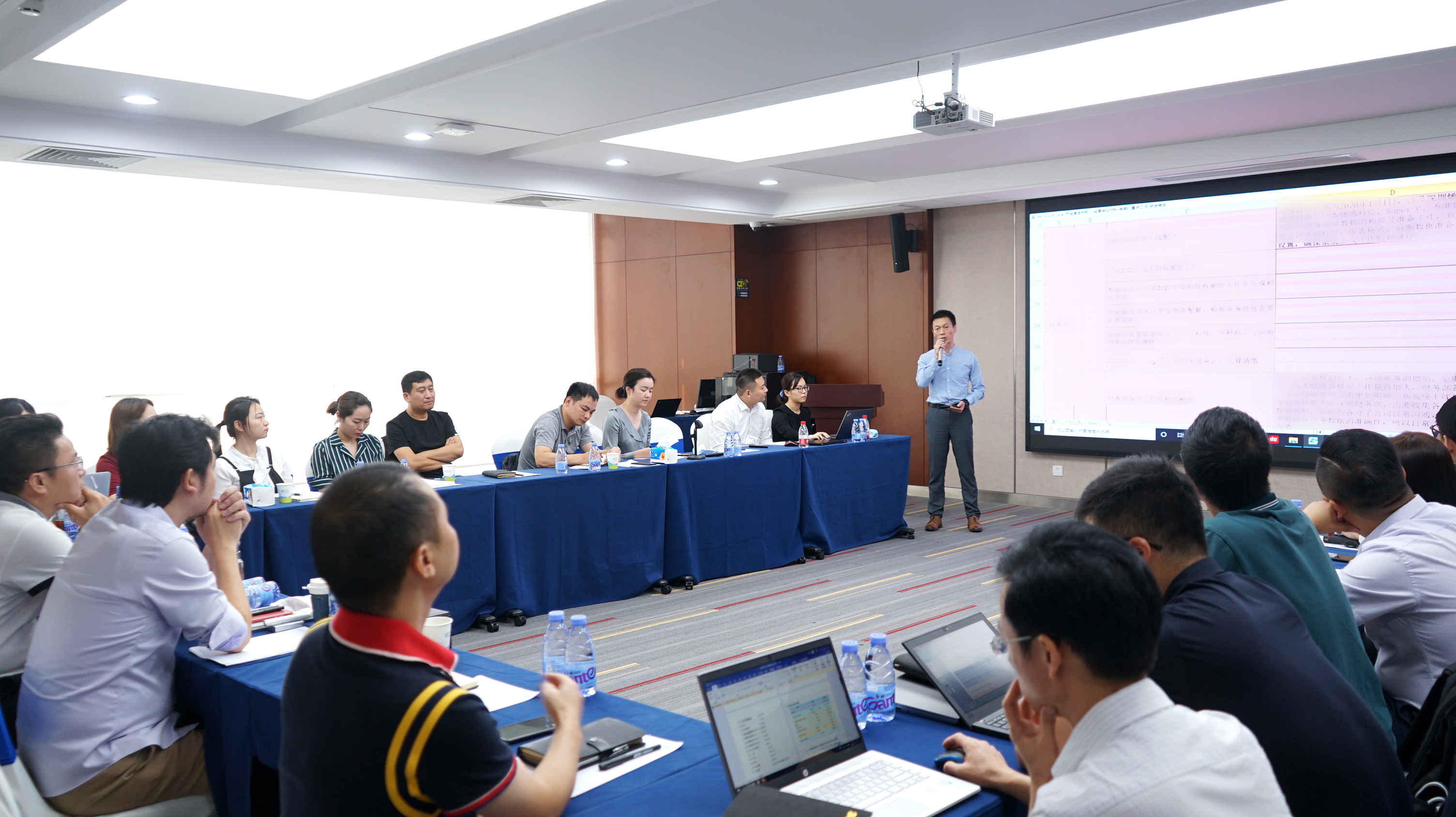 烯灣科技 烯灣科技