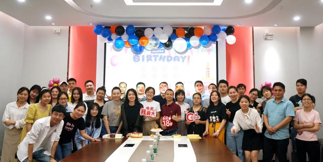 烯灣科技 烯灣科技