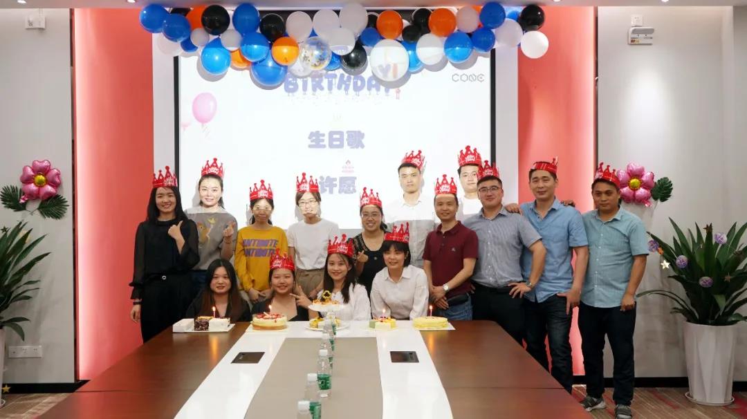 烯灣科技 烯灣科技