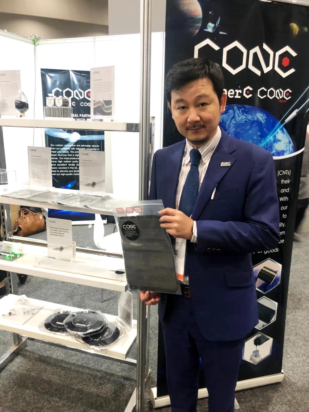 烯灣科技 烯灣科技