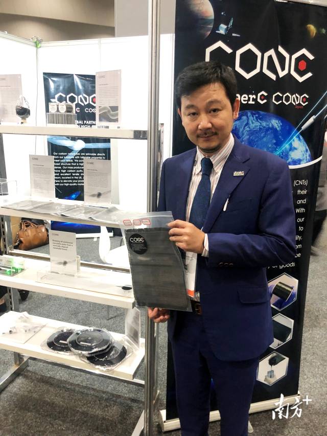 烯灣科技 烯灣科技