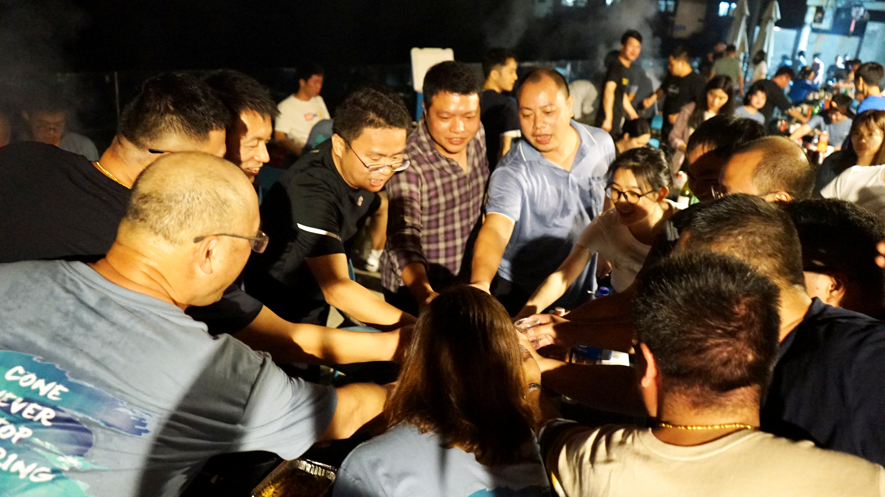 烯灣科技 烯灣科技