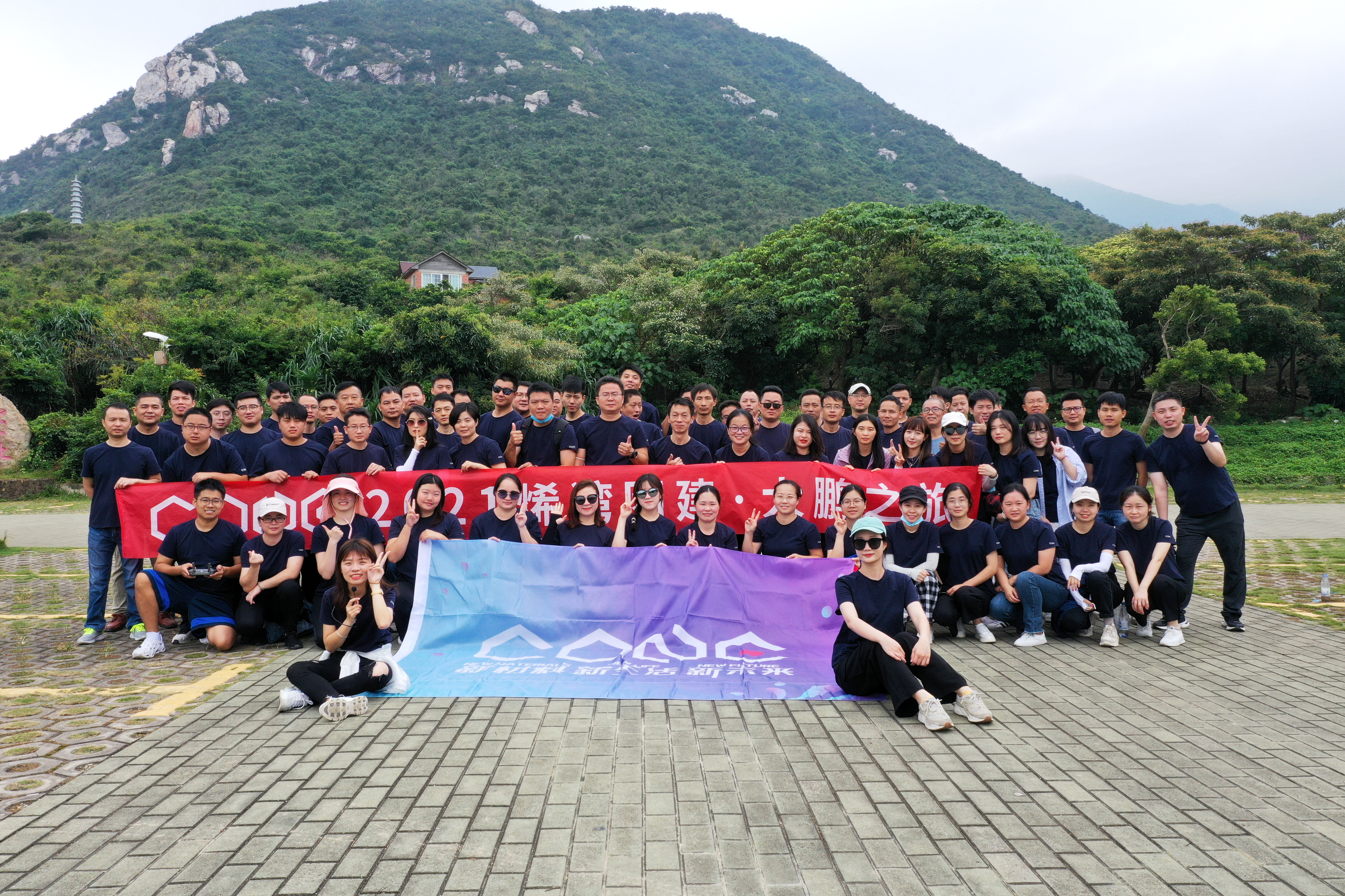 烯灣科技 烯灣科技