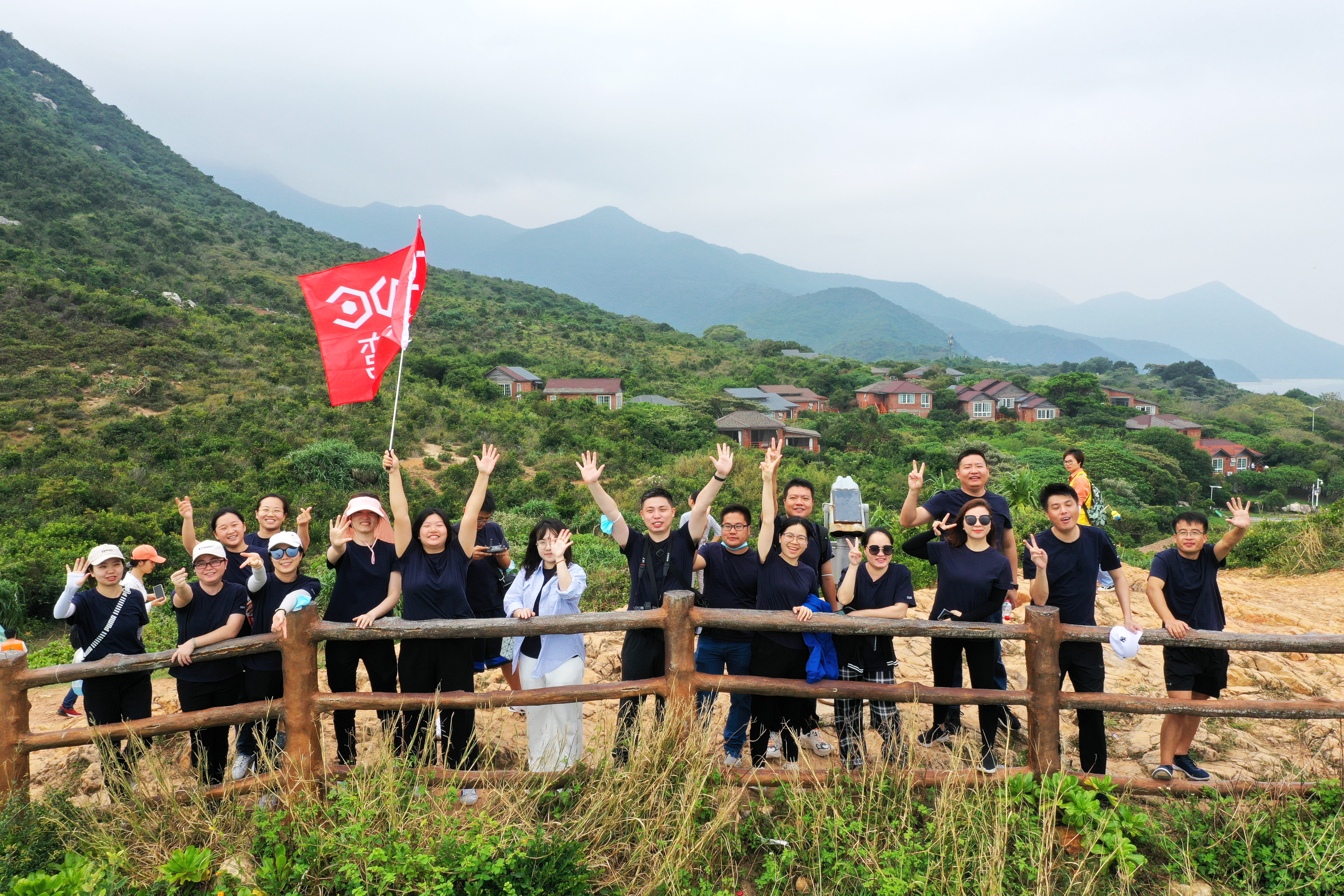 烯灣科技 烯灣科技